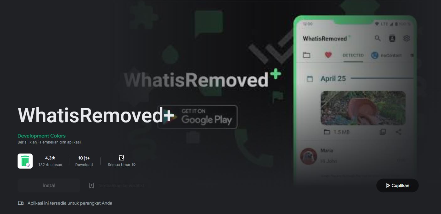whatisremoved